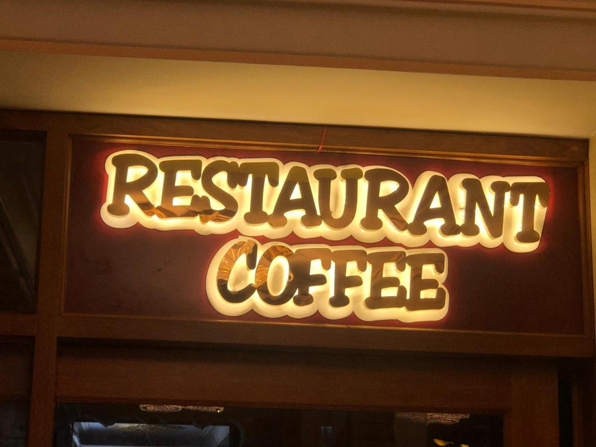 晃泉酒店 胡志明市 外观 照片